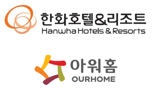 아워홈을 넘어 김동선 한화 3남의 푸드테크 전략 본격화