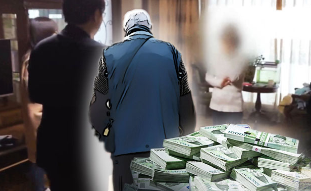 치매에 속수무책 당하기 전에 은행들 고령자 자산 보호 시스템 강화