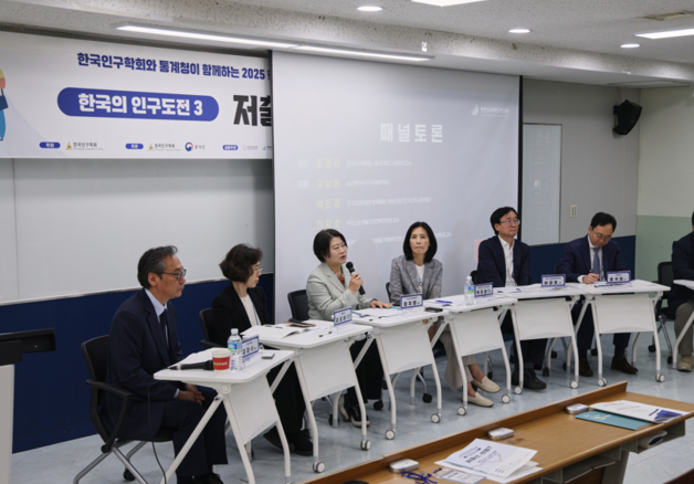 양성평등 VS 세부담 경감 토론회서 드러난 정책 갈림길