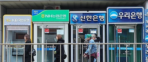포상금 20억 폭증하는 금융 사고에 조치 쏟아내는 은행들