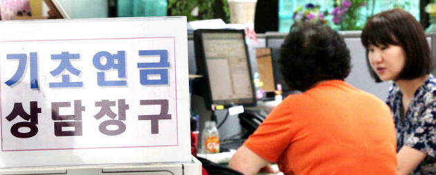 월 50만원 연금에 눈물 70만 은퇴자 이게 다 뭔가