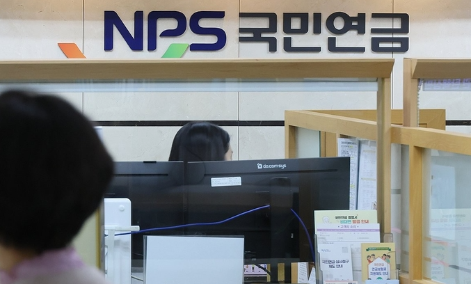 국민연금 수지 악화 심각 지급액 4조 돌파 적자 신호등